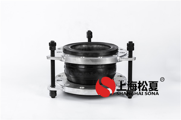 【?？谥玫貣|方廣場項(xiàng)目】橡膠接頭