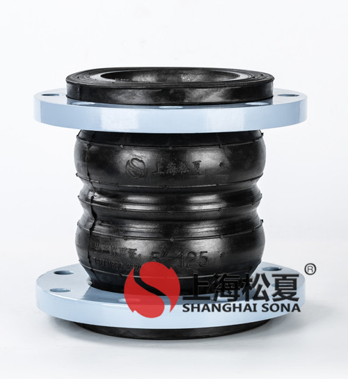 橡膠接頭從引入、推行、到今天在修建業(yè)的廣泛應(yīng)用