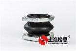 可曲撓橡膠接頭執(zhí)行標(biāo)準(zhǔn)有哪些？