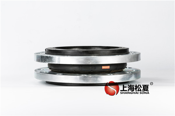 KXT-DN-250-1.6MpaEPDM材質(zhì)，耐腐蝕橡膠