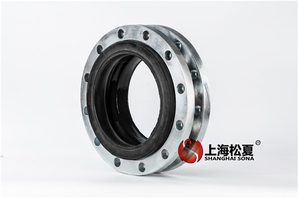 KXT-DN-250-1.6MpaEPDM材質(zhì)，耐腐蝕橡膠