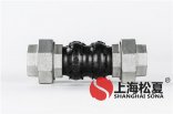 水龍頭和軟管無縫連接？