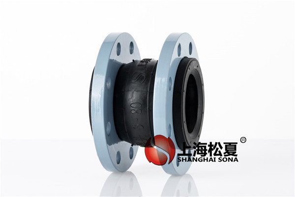 【安徽天水鍛壓機(jī)床】耐油橡膠接頭