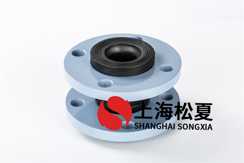 三元乙丙二次泵橡膠接頭使用時(shí)需要注意什么？