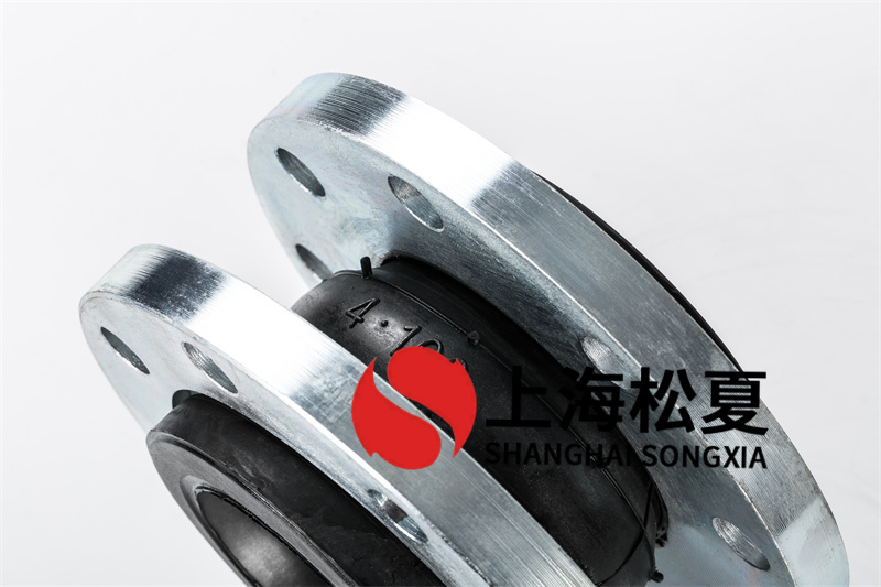 碳鋼法蘭冷凝泵橡膠接頭的作用有哪些？