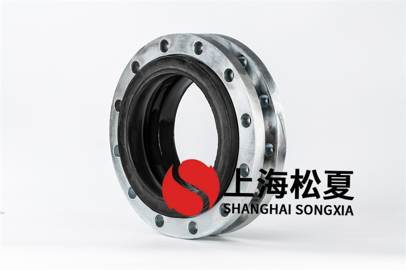 DN250冷凝泵橡膠接頭的質(zhì)量如何？