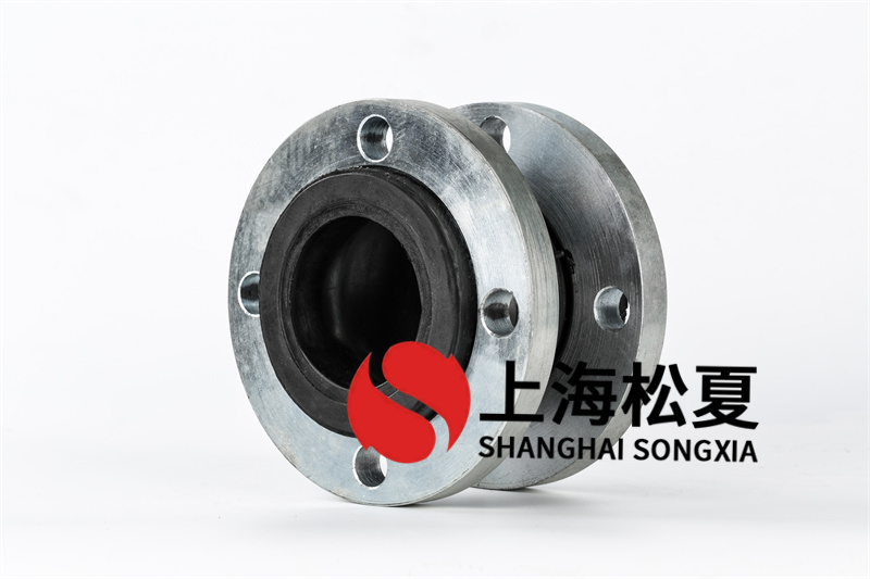 老化設備更換用什么型號的水泵減震喉？