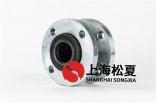 閥門廠配套橡膠接頭，橡膠軟接頭KXT-16 ，DN50