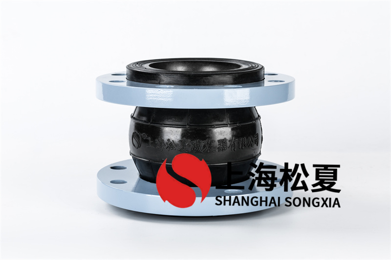 綠化新城項目用哪些軟接頭？