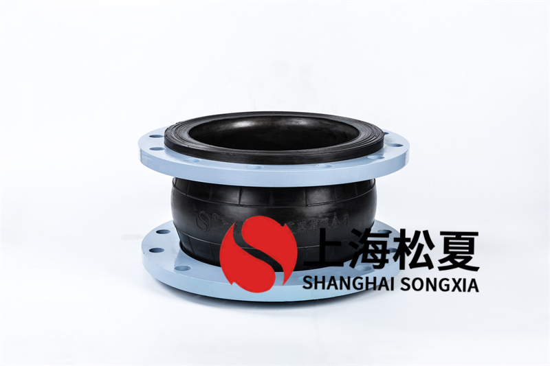 純水制取設(shè)備用什么樣的橡膠擾性接頭？